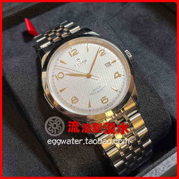 watch fashion watches mens montre movement luxury designer watch fashion women's men's tudors rjcx 1amh vxnmvxnm, Slivery;brown
watch fashion watches mens montre movement luxury designer watch fashion women's men's tudors rjcx 1amh vxnmvxnm, Slivery;brown