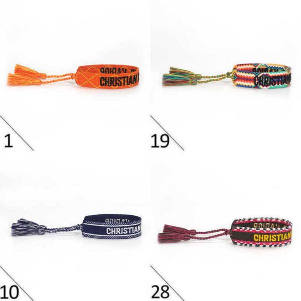 classic women's luxury bracelets designer brand d bangle jewelry embroidered word woven bracelet letter rope fashion tassel girl men co, Golden;silver
classic women's luxury bracelets designer brand d bangle jewelry embroidered word woven bracelet letter rope fashion tassel girl men co, Golden;silver