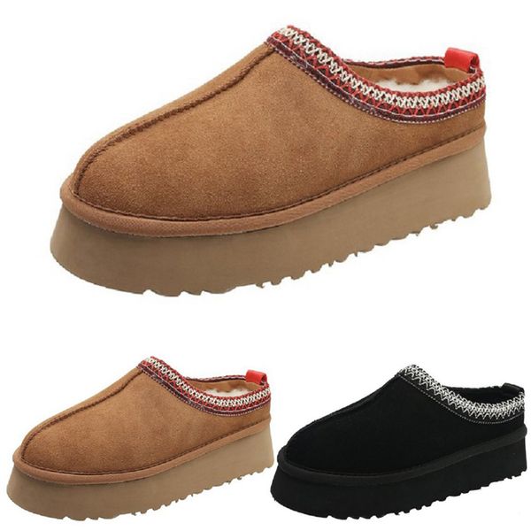 snow boots ankle boot shoes short bottes fashion designer chestnut triple black winter keep warm wool real leather platform thick bottom sho
snow boots ankle boot shoes short bottes fashion designer chestnut triple black winter keep warm wool real leather platform thick bottom sho