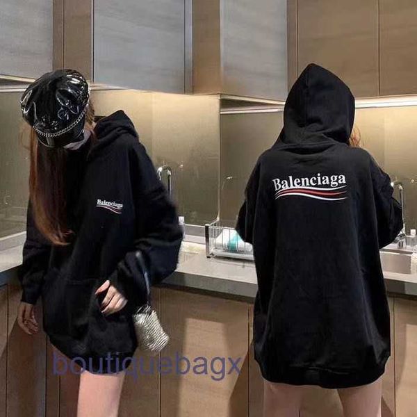 designer mens hoodie balencigas sweater women hoodies pullover casual hooded sweatshirt autumn and winter plush hooded korean thick sweater, Black
designer mens hoodie balencigas sweater women hoodies pullover casual hooded sweatshirt autumn and winter plush hooded korean thick sweater, Black