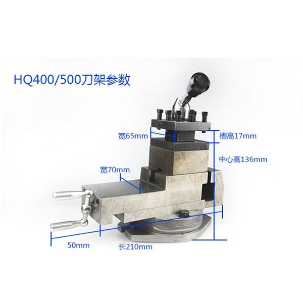 hq400 hq 500 holder tool mini lathe accessories metal assembly quick change