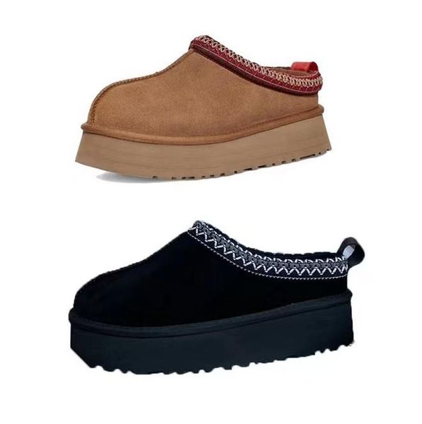 2022 australia brand new mini thickened bottom platform boots designer woman thick bottom ankle warm fur snow boot australian fluffy fuzz mu, Black
2022 australia brand new mini thickened bottom platform boots designer woman thick bottom ankle warm fur snow boot australian fluffy fuzz mu, Black