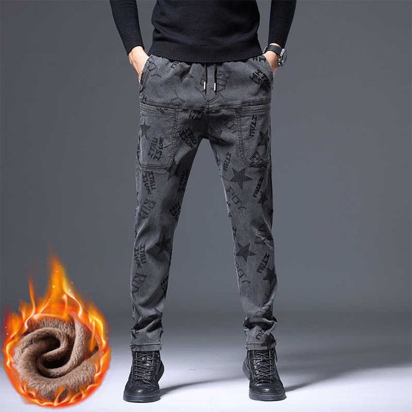 autumn and winter plush thickened casual pants for men trendy camouflage jacquard jeans loose trousers for, Black
autumn and winter plush thickened casual pants for men trendy camouflage jacquard jeans loose trousers for, Black