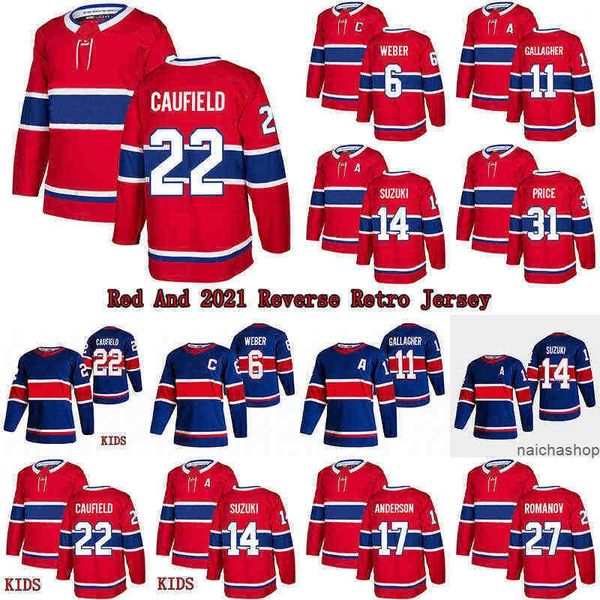 college wears hockey jerseys cole caufield red home reverse retro nick carey price brendan gallagher romanov ice hockey jersey, Black
college wears hockey jerseys cole caufield red home reverse retro nick carey price brendan gallagher romanov ice hockey jersey, Black