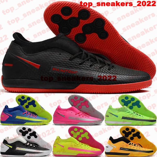 react phantom gt elite df ic in soccer shoes soccer cleats football boots mens us 12 sneakers eur 46 indoor turf size 12 sports us12 footbal, Black
react phantom gt elite df ic in soccer shoes soccer cleats football boots mens us 12 sneakers eur 46 indoor turf size 12 sports us12 footbal, Black