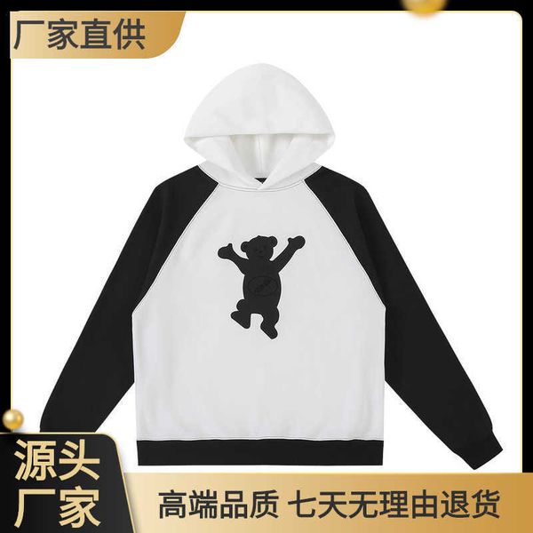 white done women's well hoody little bear splice color fashion brand autumn winter plush couple hoodie hoodies casual sweatshirt graffi, Black
white done women's well hoody little bear splice color fashion brand autumn winter plush couple hoodie hoodies casual sweatshirt graffi, Black