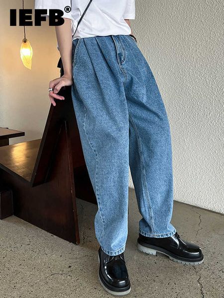 men's jeans iefb autumn jeans loose 2022 solid color casual straight pants korean fashion simple temperament male trousers 9a4472 t2211, Blue
men's jeans iefb autumn jeans loose 2022 solid color casual straight pants korean fashion simple temperament male trousers 9a4472 t2211, Blue