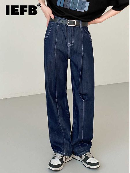 men's jeans iefb design men's jeans autumn vintage wash leisure pants american fashion 2022 new solid color casual 9a3110 t221102, Blue
men's jeans iefb design men's jeans autumn vintage wash leisure pants american fashion 2022 new solid color casual 9a3110 t221102, Blue