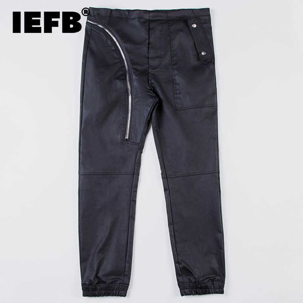 men's jeans iefb men's streetwear oblique zipper solid color coated wax cloth black jeans mid waist slim locomotive trousers autum, Blue
men's jeans iefb men's streetwear oblique zipper solid color coated wax cloth black jeans mid waist slim locomotive trousers autum, Blue