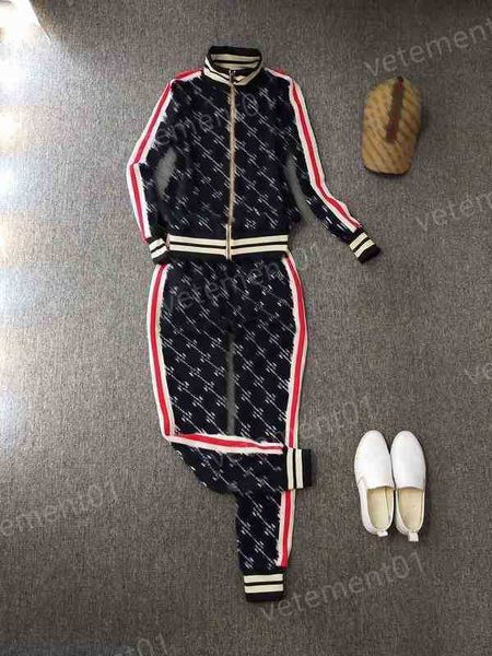 womens two piece pants classic branded cardigan jacket with striped sleeves and pencil pants 2 piece sets luxury designer tracksuits, White
womens two piece pants classic branded cardigan jacket with striped sleeves and pencil pants 2 piece sets luxury designer tracksuits, White