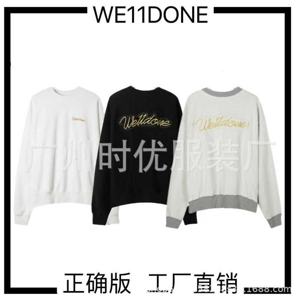 hoody done women's gold well silk embroidery patch autumn winter men women hoodies casual sweatshirt graffiti cotton designer 11, Black
hoody done women's gold well silk embroidery patch autumn winter men women hoodies casual sweatshirt graffiti cotton designer 11, Black