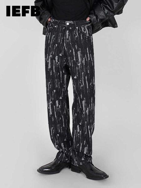 men's jeans iefb men's jeans autumn korean fashion loose design straight tube wide leg high street casual male pants 2022 male tro, Blue
men's jeans iefb men's jeans autumn korean fashion loose design straight tube wide leg high street casual male pants 2022 male tro, Blue