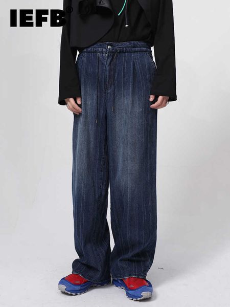 men's jeans iefb korean style men's casual jeans personality stripes fashionable 2022 new mid-waist solid color straight pants 9a1, Blue
men's jeans iefb korean style men's casual jeans personality stripes fashionable 2022 new mid-waist solid color straight pants 9a1, Blue