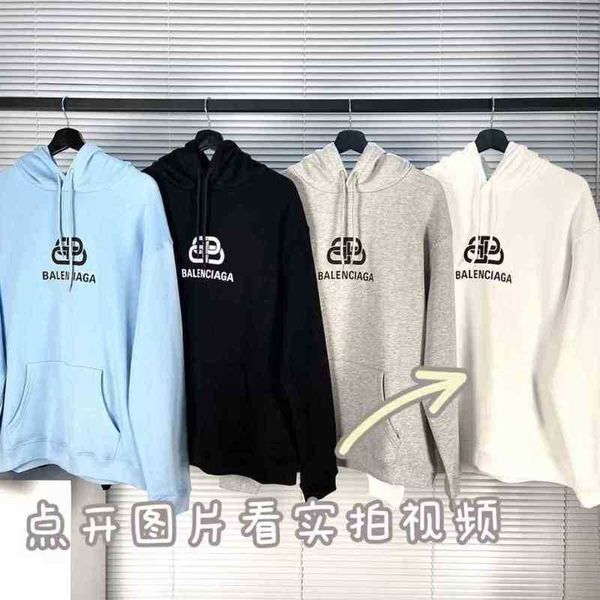 balencaigass "bblencaigadesigner edition" hoodies paris b family lock 2022 letter long sleeve mens and womens loose couple hoodie, Black
balencaigass "bblencaigadesigner edition" hoodies paris b family lock 2022 letter long sleeve mens and womens loose couple hoodie, Black