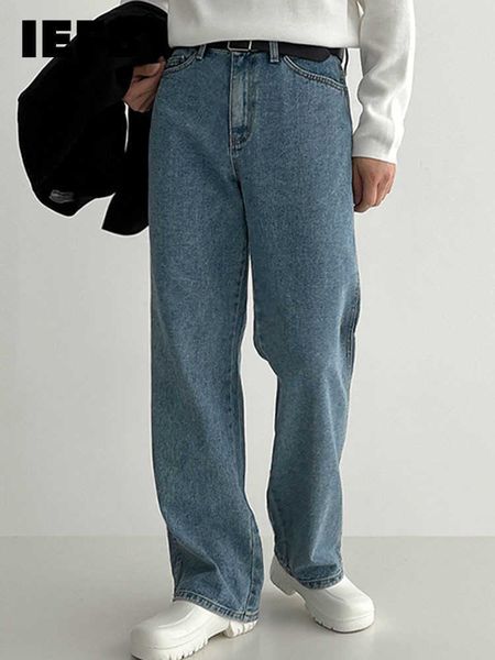 men's jeans iefb vintage straight tube wide leg jeans men's new loose casual autumn versatile long pants korean style fashion 9a19, Blue
men's jeans iefb vintage straight tube wide leg jeans men's new loose casual autumn versatile long pants korean style fashion 9a19, Blue