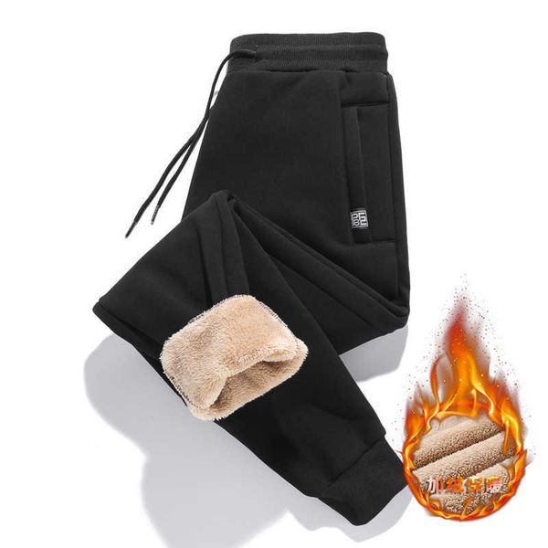cashmere pants men's plush thickened warm winter trend loose sports pants casual, Black
cashmere pants men's plush thickened warm winter trend loose sports pants casual, Black