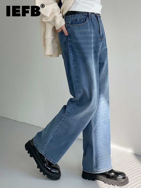 men's jeans iefb autumn wide leg men's jeans loose straight blue casual washed korean fashion 2022 vintage solid color male trouse
men's jeans iefb autumn wide leg men's jeans loose straight blue casual washed korean fashion 2022 vintage solid color male trouse
