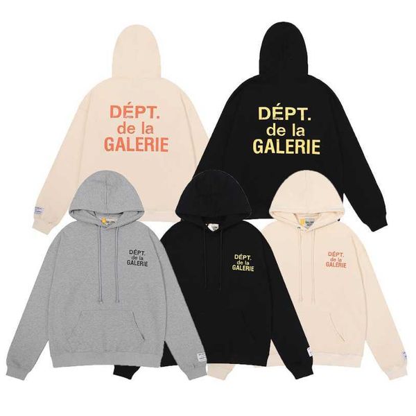 hoody mens women designers galleryy depts hoodies pullover cracked printed design high-quality pure cotton high-gram terry hoodie sweatshirt, Black
hoody mens women designers galleryy depts hoodies pullover cracked printed design high-quality pure cotton high-gram terry hoodie sweatshirt, Black
