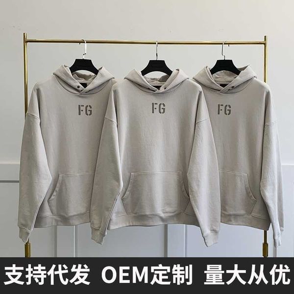 essentials hoodies hooded for mens fog season 7 main line flocking fugui fg high street plush hoodie god of fear sweater men and women, Black
essentials hoodies hooded for mens fog season 7 main line flocking fugui fg high street plush hoodie god of fear sweater men and women, Black