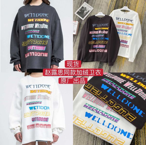 autumn well women's hoody done winter colored letter printed plush sweater hoodies casual sweatshirt graffiti cotton designer 11, Black
autumn well women's hoody done winter colored letter printed plush sweater hoodies casual sweatshirt graffiti cotton designer 11, Black