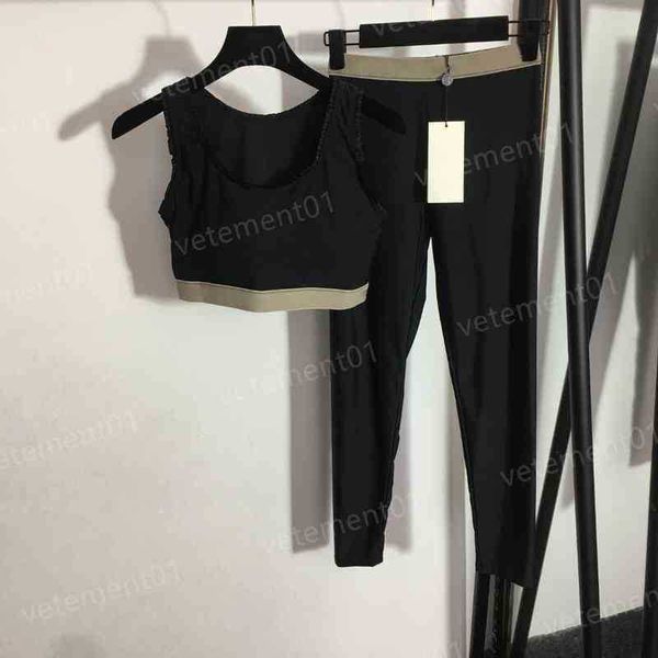 womens two piece pants yoga tracksuit letter logo print webbing panel vest and leggings 2 piece sets luxury designer tracksuits, White
womens two piece pants yoga tracksuit letter logo print webbing panel vest and leggings 2 piece sets luxury designer tracksuits, White