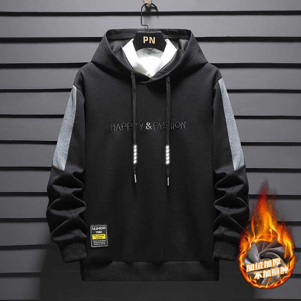 men's hooded plush autumn and winter 2022 new cotton loose pullover large men, Black
men's hooded plush autumn and winter 2022 new cotton loose pullover large men, Black