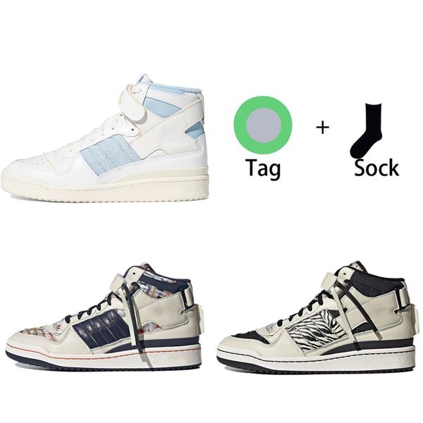 mens designer shoes forum mid cream color white blue non-slip walking shoe for men women fashion trainers
mens designer shoes forum mid cream color white blue non-slip walking shoe for men women fashion trainers