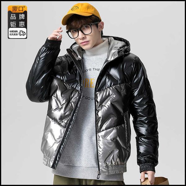 down jackets mouth covering winter color matching bread jacket white duck down warm and cold proof down jacket hooded short men's winte, Black;white 
down jackets mouth covering winter color matching bread jacket white duck down warm and cold proof down jacket hooded short men's winte, Black;white