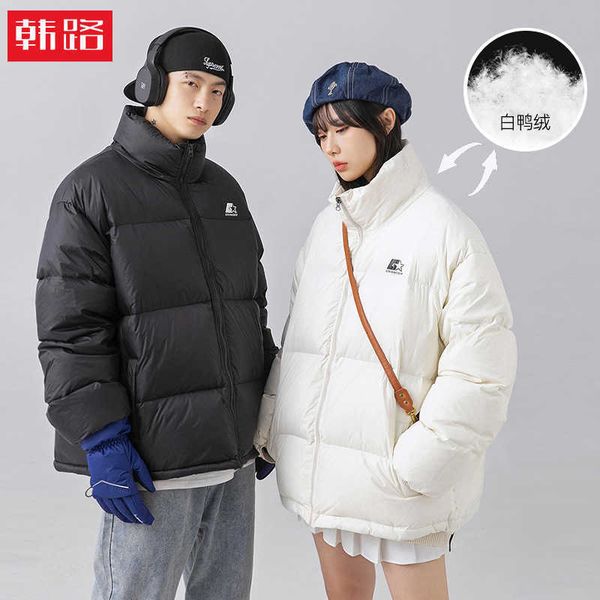 down jackets hanlu men's winter new down jacket men's and women's couples' fashion brand thickened bread coat, Black;white
down jackets hanlu men's winter new down jacket men's and women's couples' fashion brand thickened bread coat, Black;white