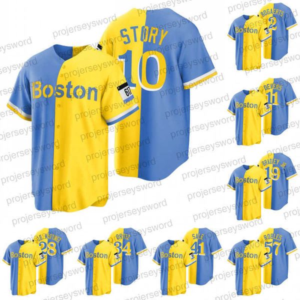 boston #10 trevor story blue gold city connect split jersey red xander bogaerts sox rafael devers jackie bradley jr. j.d. martinez david, Blue;black
boston #10 trevor story blue gold city connect split jersey red xander bogaerts sox rafael devers jackie bradley jr. j.d. martinez david, Blue;black