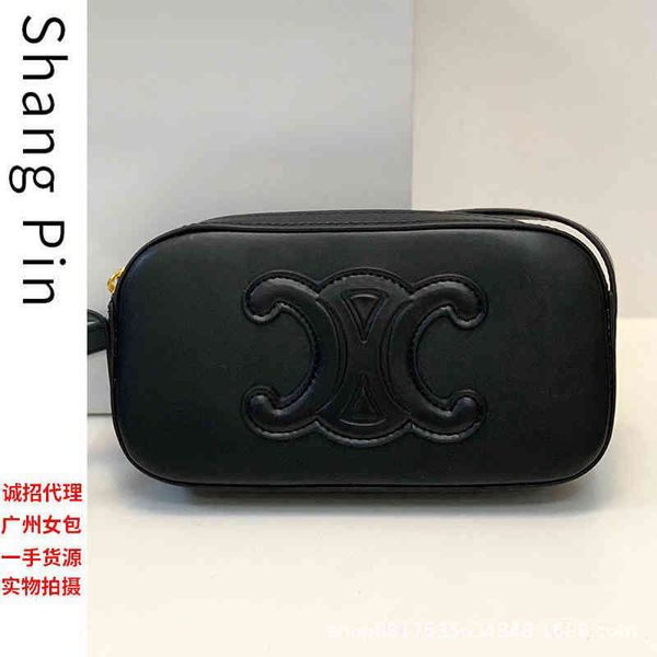 triumphal arch bag leather camera cow box middle ancient axillary women's guangzhou
triumphal arch bag leather camera cow box middle ancient axillary women's guangzhou
