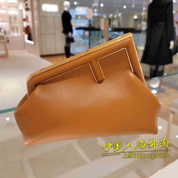 fend new plush first bag hand color single shoulder diagonal cross women's luxury meesenger fashion woman's bag
fend new plush first bag hand color single shoulder diagonal cross women's luxury meesenger fashion woman's bag