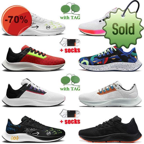 graffiti pegasus black white 37 turbo 2 marathon 35 running shoes rawdacious le greedy wolf grey metallic silver green the
graffiti pegasus black white 37 turbo 2 marathon 35 running shoes rawdacious le greedy wolf grey metallic silver green the