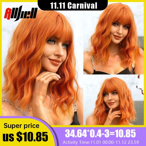 lx brand short copper ginger synthetic natural wavy wigs hair orange halloween bob wig with bangs heat resistant for women cosplay wigfactor, Black
lx brand short copper ginger synthetic natural wavy wigs hair orange halloween bob wig with bangs heat resistant for women cosplay wigfactor, Black