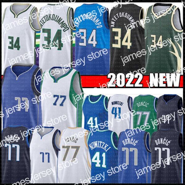 basketball jerseys basketball jerseys dirk 41 nowitzki dalla luka 77 giannis 34 antetokounmpo doncic basketball jersey 2022 city maverick 34, Black;red
basketball jerseys basketball jerseys dirk 41 nowitzki dalla luka 77 giannis 34 antetokounmpo doncic basketball jersey 2022 city maverick 34, Black;red