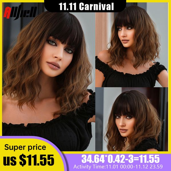 lx brand short syhthetic wigs with bangs black to brown ombre medium length wavy wig natural hair for women daily cosplay heat resistantfact
lx brand short syhthetic wigs with bangs black to brown ombre medium length wavy wig natural hair for women daily cosplay heat resistantfact