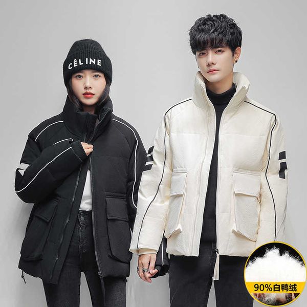 high end winter new thickened thermal coat fashion hooded couple outfit men's down jacket short, Black
high end winter new thickened thermal coat fashion hooded couple outfit men's down jacket short, Black