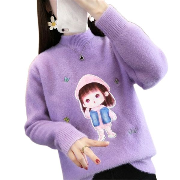 designer womens sweaters brand round collar woollen knitted cloak full letters logo embroidery reversible jacket casual street leisure stree, White;black
designer womens sweaters brand round collar woollen knitted cloak full letters logo embroidery reversible jacket casual street leisure stree, White;black