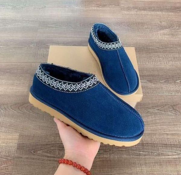 australia mini snow boots ankle boot designer sneakers ankle short winter shoes warm wool real leather platform, Black
australia mini snow boots ankle boot designer sneakers ankle short winter shoes warm wool real leather platform, Black