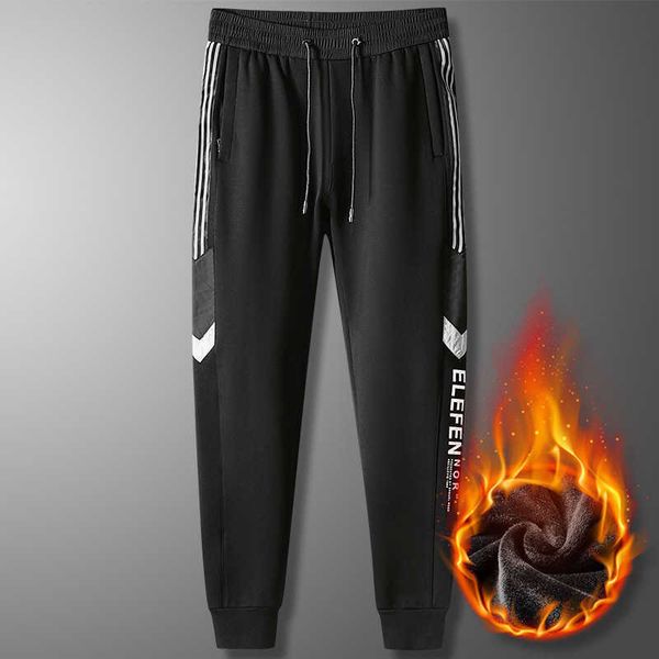 autumn and winter new plush casual pants men's fattened and enlarged korean printed leggings, Black
autumn and winter new plush casual pants men's fattened and enlarged korean printed leggings, Black