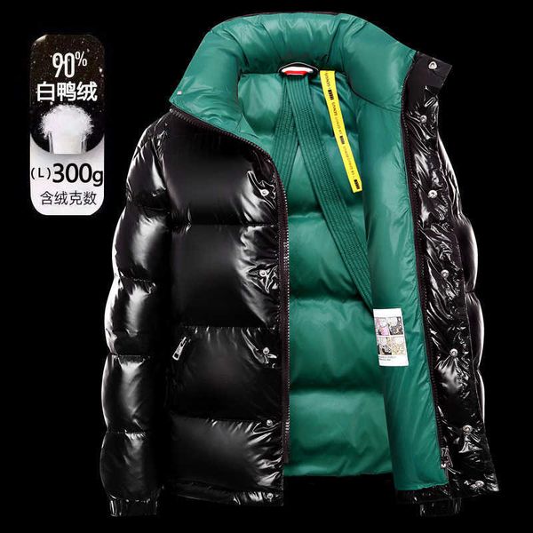 bright face down jacket for young men and women couples short 2022 winter wear new thickened thermal fashion, Black
bright face down jacket for young men and women couples short 2022 winter wear new thickened thermal fashion, Black