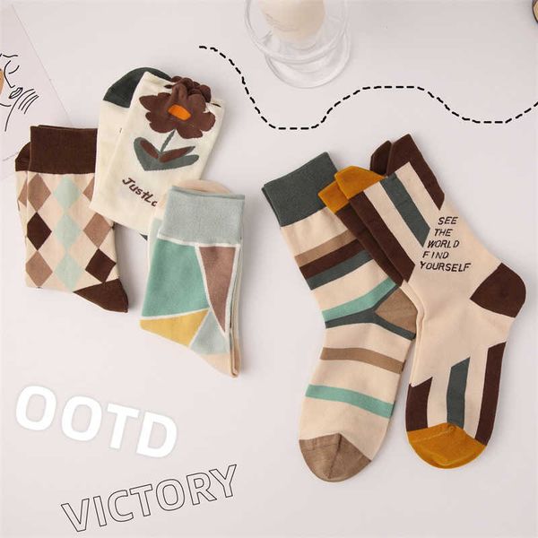 socks hosiery women's new fashion autumn casual cotton breathable designer japanese style middle tube absorb sweat cute lady t221102, Black;white
socks hosiery women's new fashion autumn casual cotton breathable designer japanese style middle tube absorb sweat cute lady t221102, Black;white