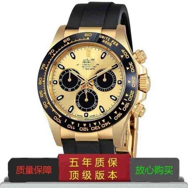 swiss imported ditongna automatic men's mechanical watch green water ghost waterproof luminous rubber strap jindi, Slivery;brown
swiss imported ditongna automatic men's mechanical watch green water ghost waterproof luminous rubber strap jindi, Slivery;brown
