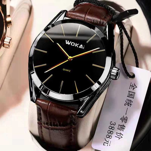 watches wokai fashion men's business belt quartz watch boy ray personality simple student waterproof clock retro classic obft, Slivery;brown
watches wokai fashion men's business belt quartz watch boy ray personality simple student waterproof clock retro classic obft, Slivery;brown