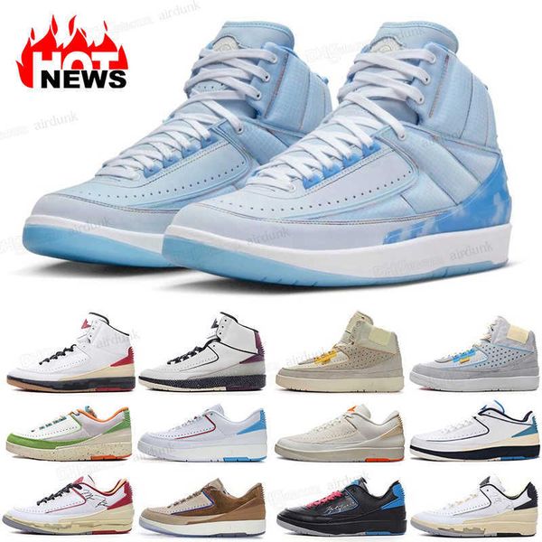 basketball shoes sports 36-46 white varsity red rattan grey fog signature black royal unc jumpman 2 2s men women airness wmns low sp man
basketball shoes sports 36-46 white varsity red rattan grey fog signature black royal unc jumpman 2 2s men women airness wmns low sp man