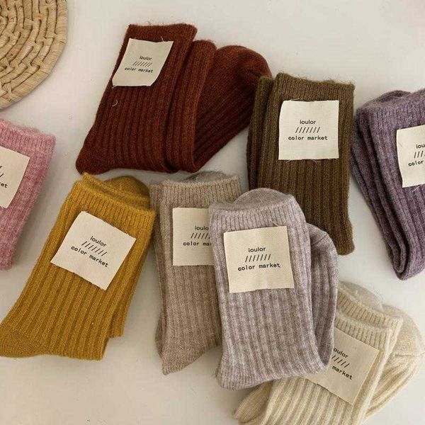 socks hosiery wool winter wholesale women's thickened cashmere japanese korean in the tube tide pile t221102, Black;white
socks hosiery wool winter wholesale women's thickened cashmere japanese korean in the tube tide pile t221102, Black;white