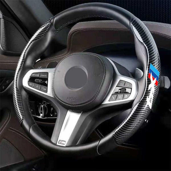 steering wheel covers 4s car steering wheel cover carbon fiber black leather for bmw x1 x2 x3 x4 x5 x6 x7 car accessories steering wheel cov 
steering wheel covers 4s car steering wheel cover carbon fiber black leather for bmw x1 x2 x3 x4 x5 x6 x7 car accessories steering wheel cov