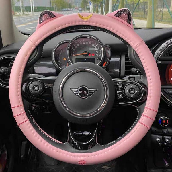 steering wheel covers cartoon cute leather pink black green steering wheel cover with ears cat d-cut 38cm for jeep mazda honda girls car acc
steering wheel covers cartoon cute leather pink black green steering wheel cover with ears cat d-cut 38cm for jeep mazda honda girls car acc