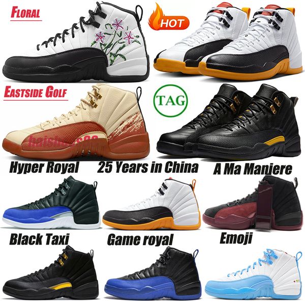 floral jumpman 12s men basketball shoes 12s man sneakers stealth winterized wntr university blue michigan black taxi sneakers sports shoe
floral jumpman 12s men basketball shoes 12s man sneakers stealth winterized wntr university blue michigan black taxi sneakers sports shoe