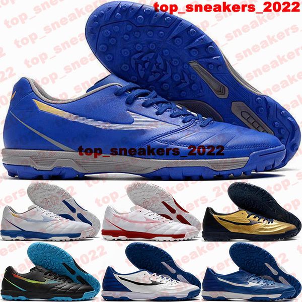 mizunoes rebula 3 elite as football boots soccer shoes soccer cleats size 12 indoor turf mens sneakers eur 46 us12 us 12 botas de futbol soc, Black
mizunoes rebula 3 elite as football boots soccer shoes soccer cleats size 12 indoor turf mens sneakers eur 46 us12 us 12 botas de futbol soc, Black